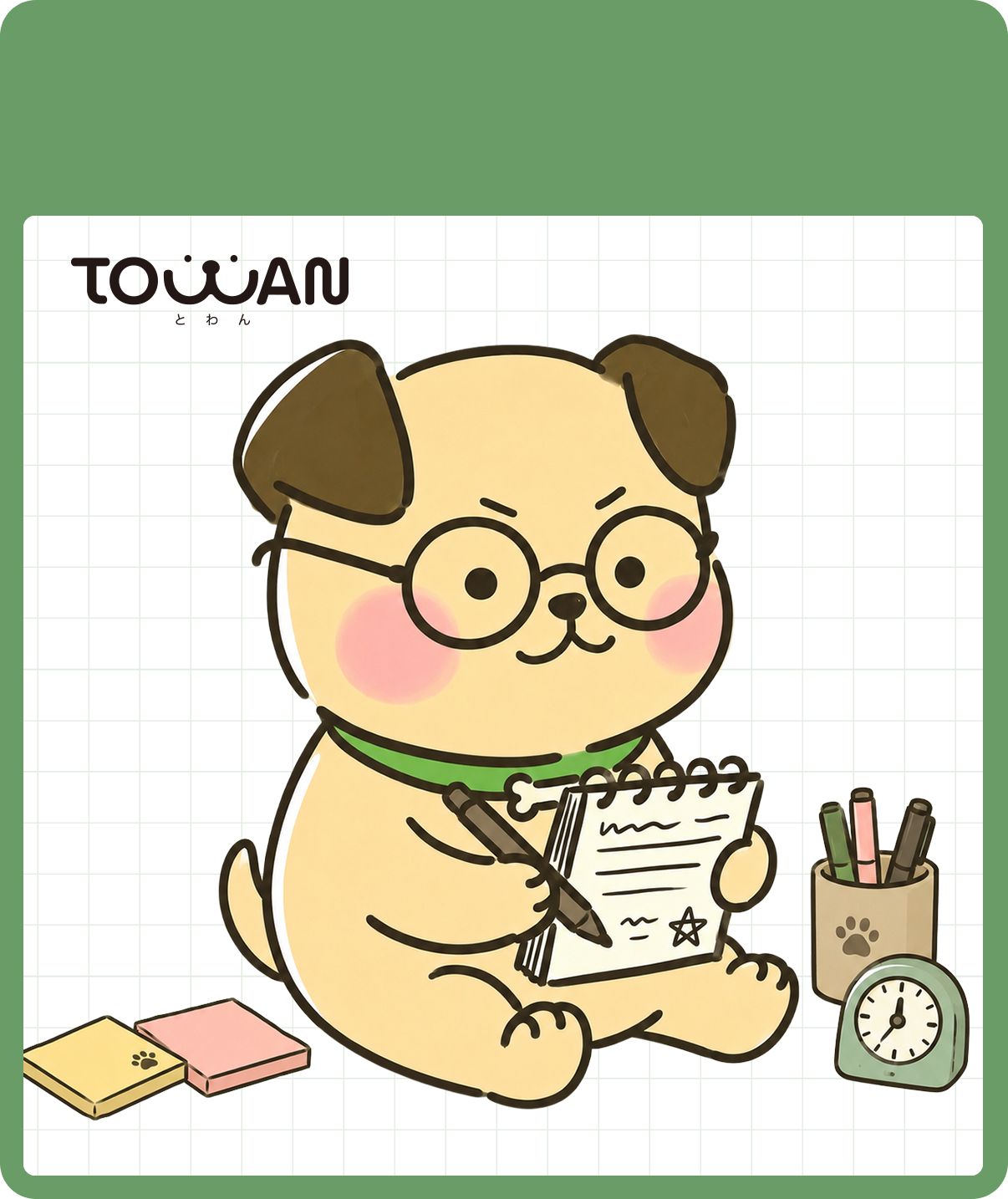 頼れるしっかり者タイプ